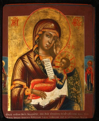 Madre di Dio Assuage My Sorrows da Anonymous Russian icon painter