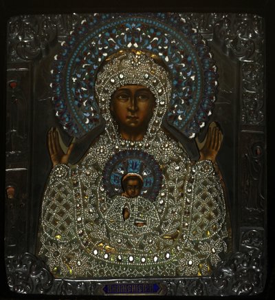 Nostra Signora del Segno, inizio XVIII sec. da Anonymous Russian icon painter