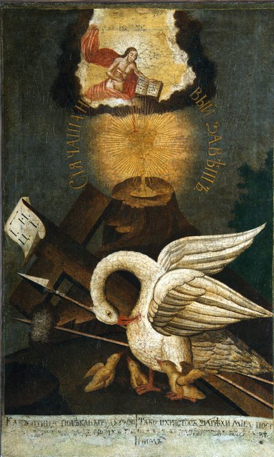 Pellicano, inizio XIX secolo da Anonymous Russian icon painter