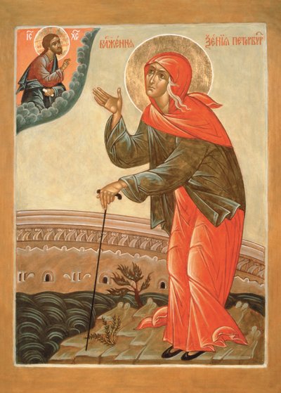 Santa Beata Xenia di San Pietroburgo da Anonymous Russian icon painter
