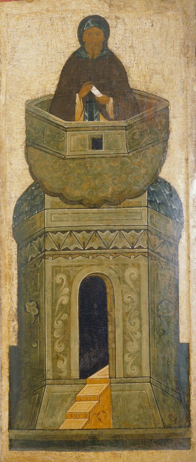 San Daniele Stilita. Dalla Deesis Range, XVI secolo da Anonymous Russian icon painter