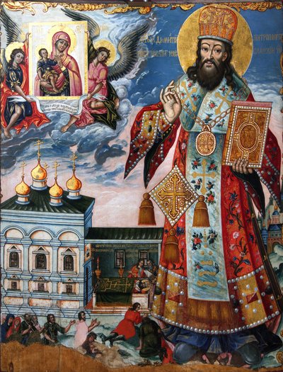 San Dimitry di Rostov, seconda metà del XVIII secolo da Anonymous Russian icon painter