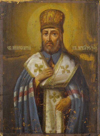 San Innocenzo, vescovo di Irkutsk, XIX secolo da Anonymous Russian icon painter
