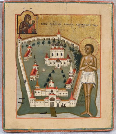 San Giacomo di Borovichi, Taumaturgo di Novgorod con il Monastero Valday Iversky, inizio XIX secolo da Anonymous Russian icon painter