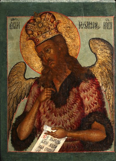San Giovanni il Precursore, seconda metà del XVII sec. da Anonymous Russian icon painter