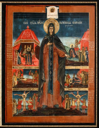 Santa Martire Anastasia, seconda metà del 18° secolo da Anonymous Russian icon painter