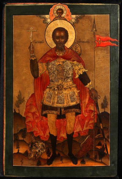 San Martire Giovanni il Guerriero, fine del XVII secolo da Anonymous Russian icon painter