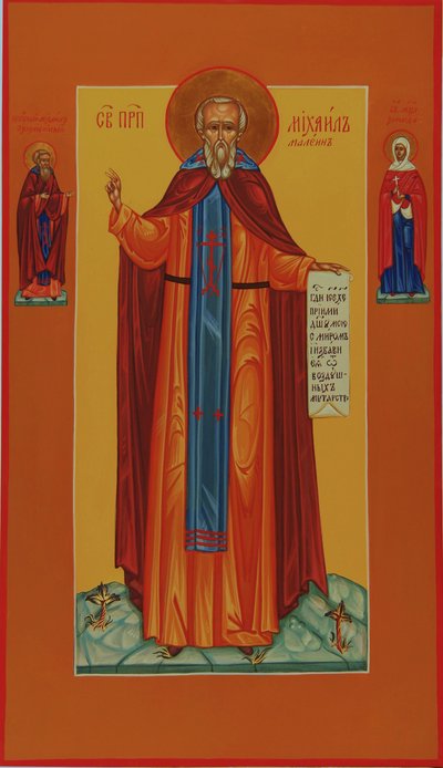San Michele Maleinos, XIX secolo da Anonymous Russian icon painter