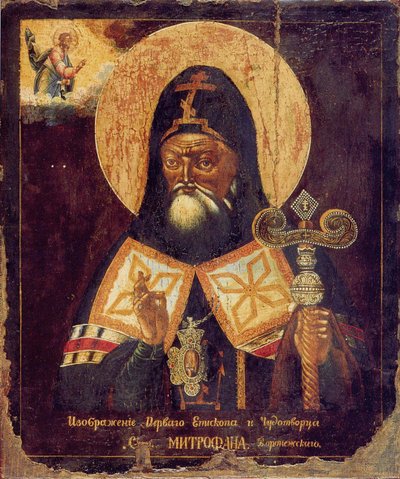 San Mitrofan di Voronezh, Inizio 19° secolo da Anonymous Russian icon painter