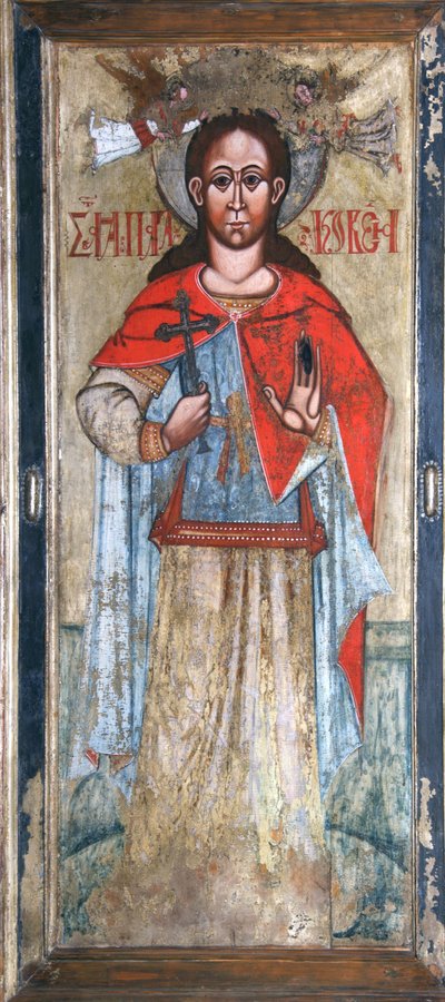 Santa Paraskeva Pyatnitsa, inizio XVII secolo da Anonymous Russian icon painter