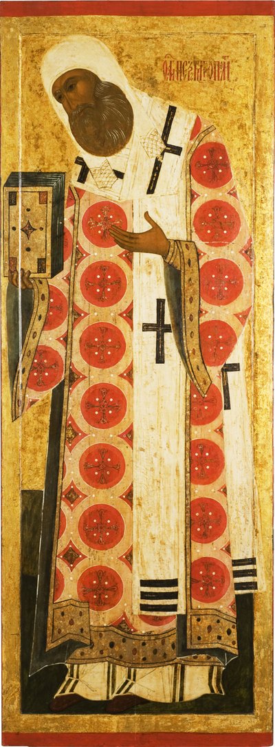 San Pietro, Metropolita di Mosca, metà del XVI secolo da Anonymous Russian icon painter