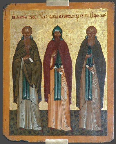 Santi Caritone il Confessore, Barlaam di Khutyn e Sergio di Radonež, XV secolo da Anonymous Russian icon painter