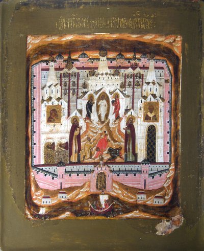 Santi Zosima e Savvatiy di Solovki, inizio XVII secolo da Anonymous Russian icon painter