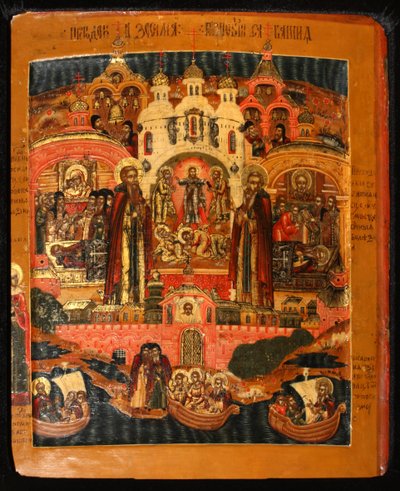 Santi Zosima e Savvatiy di Solovki da Anonymous Russian icon painter