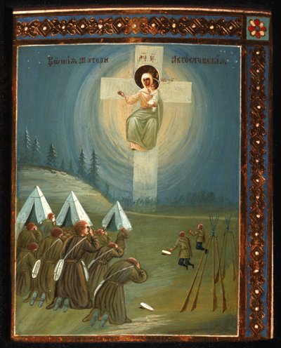 La Madre di Dio, 1915-1916 da Anonymous Russian icon painter