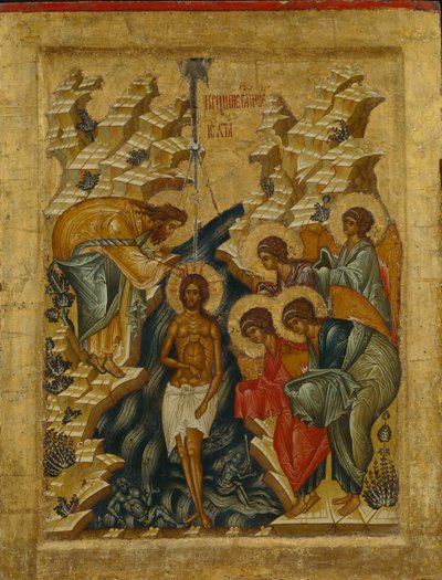 Il Battesimo di Cristo, 1497 da Anonymous Russian icon painter