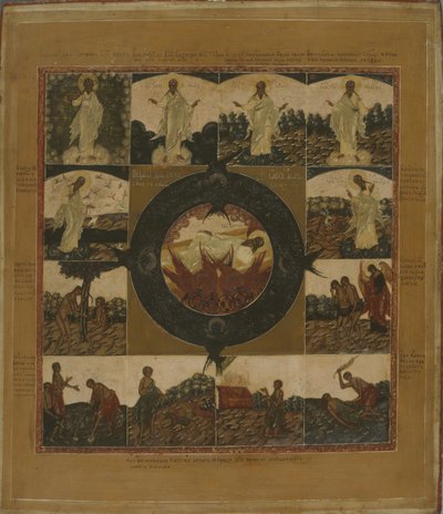 La creazione da Anonymous Russian icon painter