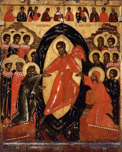 La discesa agli inferi con Deesis e santi selezionati, fine del XIV secolo da Anonymous Russian icon painter