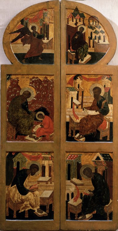 Le Porte Sante Le Porte Reali, fine XVI secolo da Anonymous Russian icon painter