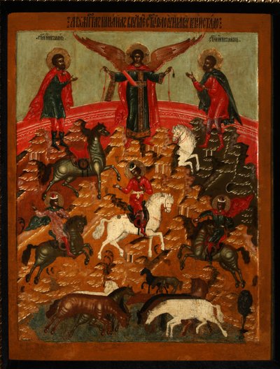 Il miracolo di Florus e Laurus, fine XVII secolo da Anonymous Russian icon painter