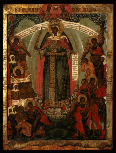 La Madre di Dio Gioia di Tutti i Dolenti, Fine del XVII sec. da Anonymous Russian icon painter