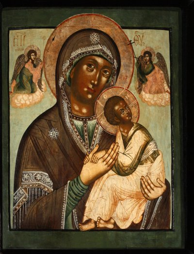 La Madre di Dio della Passione Strastnaya, XVII secolo da Anonymous Russian icon painter