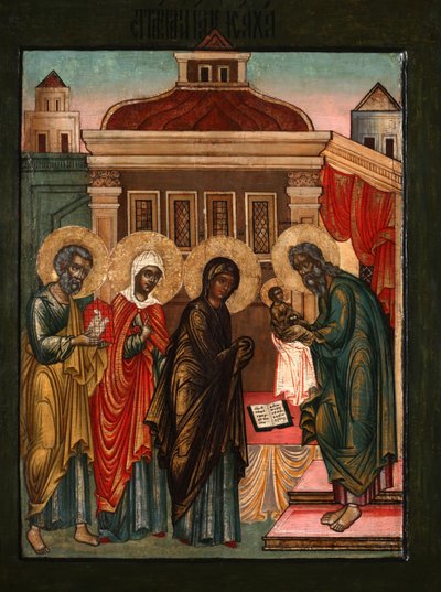 La Presentazione di Gesù al Tempio da Anonymous Russian icon painter