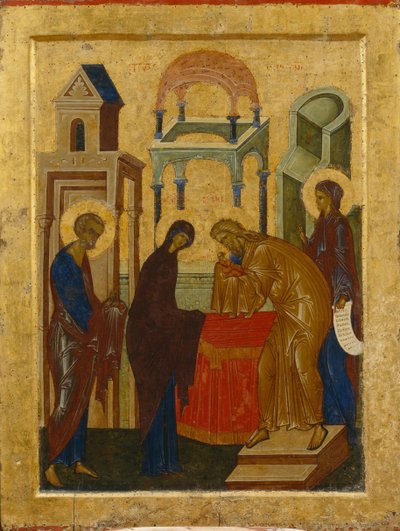 La presentazione della Vergine Maria, 1497 da Anonymous Russian icon painter