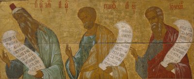 I Profeti Aronne, Gedeone ed Ezechiele da Anonymous Russian icon painter