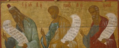 I profeti Aaron, Gedeone ed Ezechiele, c. 1502-1503 da Anonymous Russian icon painter