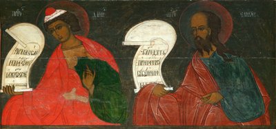 I Profeti Daniele ed Eliseo, XVI secolo da Anonymous Russian icon painter