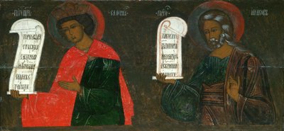 I Profeti Salomone e Giacobbe da Anonymous Russian icon painter