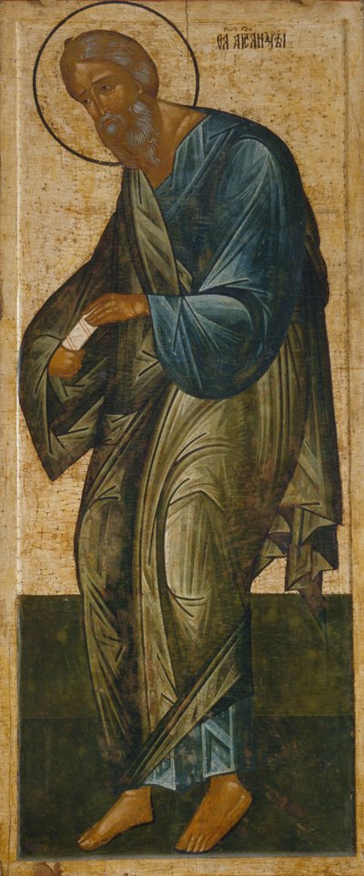 San Andrea Apostolo dalla gamma Deesis da Anonymous Russian icon painter