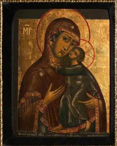 La Vergine di Tolga chiamata Tolgskaya, 1739 da Anonymous Russian icon painter