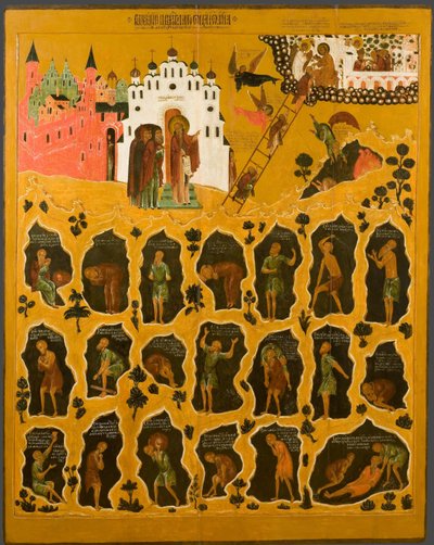 La visione di San Giovanni Climaco, XVI secolo da Anonymous Russian icon painter