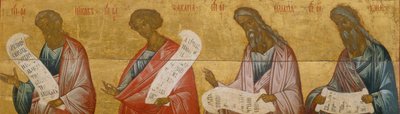 I profeti Giacobbe, Zaccaria, Malachia e Gioele, c. 1502-1503 da Anonymous Russian icon painter