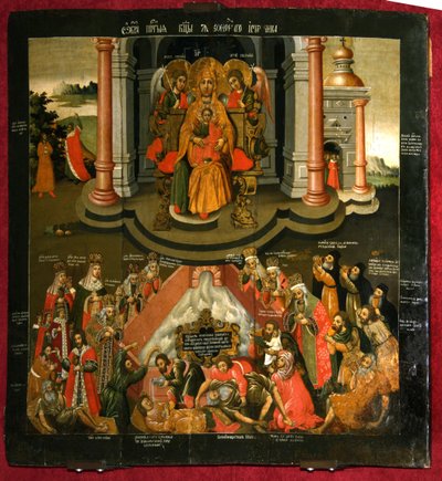 Theotokos Fonte di Vita, fine XVII sec. da Anonymous Russian icon painter