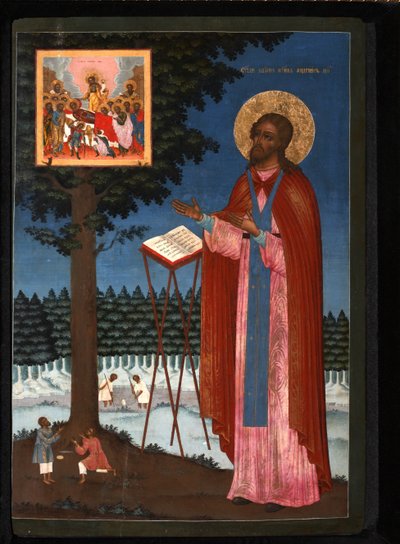 Venerabile Adriano di Poshekhonye da Anonymous Russian icon painter