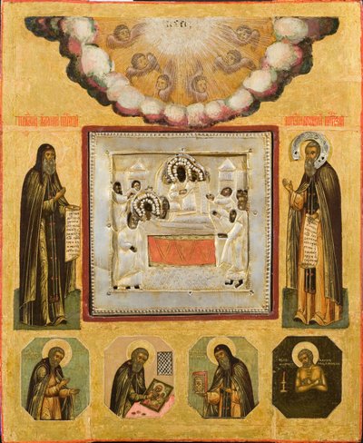 Venerabile Antonio e Teodosio delle Grotte, XVII secolo da Anonymous Russian icon painter
