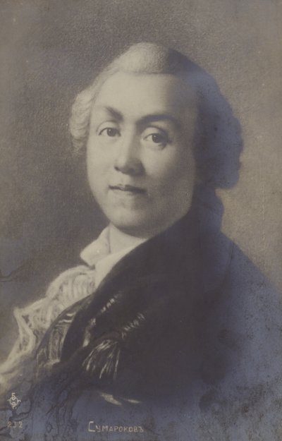 Alexander Sumarokov, poeta e drammaturgo russo da Anton Pavlovich Losenko