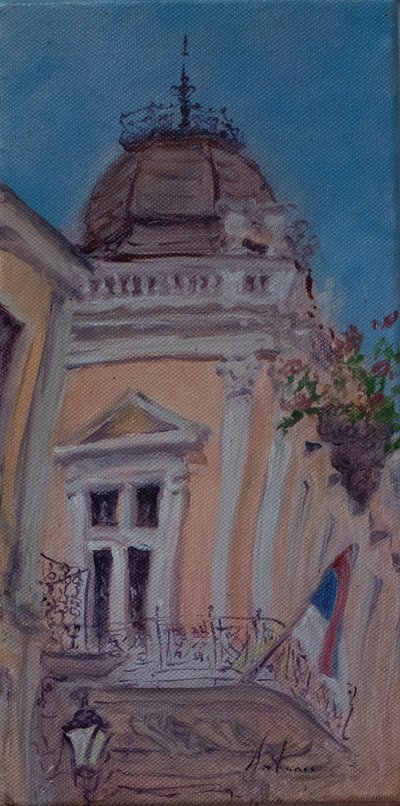 Serbia, 2017 da Antonia Myatt