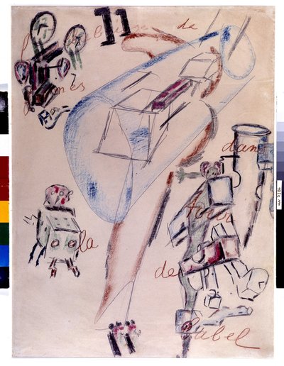 La bouillabaisse di forme nella torre di Babele, febbraio 1946 da Antonin Artaud