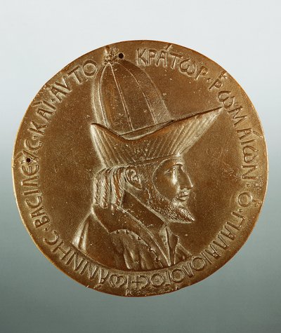 Effigie di Giovanni VIII Paleologo (Costantinopoli) da Antonio Pisanello