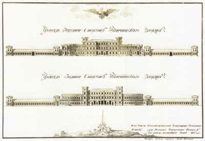 Facciate del Grande Palazzo di Gatchina, 1781 da Antonio Rinaldi