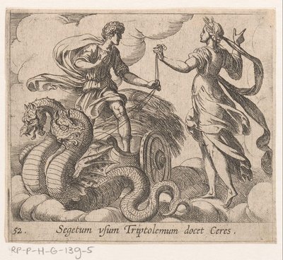 Triptolemo riceve il carro di Cerere (Segetum vsum Triptolemum docet Ceres, serie Metamorphoseon sive transformationum, Metamorfosi di Ovidio) da Antonio Tempesta