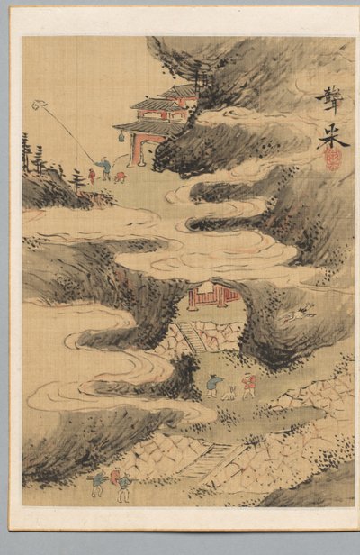 Bambini da Aoki Mokubei