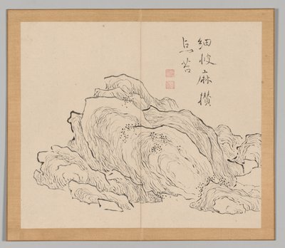 Doppio album di studi paesaggistici dopo Ikeno Taiga, Volume 1 foglio 13, 18° secolo da Aoki Shukuya