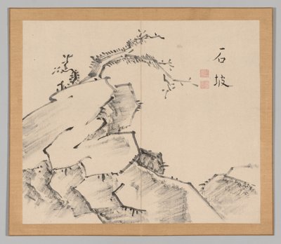 Doppio Album di Studi di Paesaggio dopo Ikeno Taiga, Volume 1 foglio 20, XVIII secolo da Aoki Shukuya