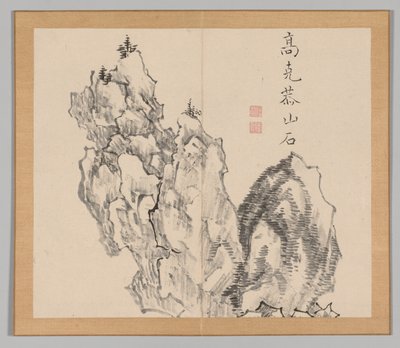Doppio album di studi paesaggistici dopo Ikeno Taiga, Volume 1 foglio 22, XVIII secolo da Aoki Shukuya