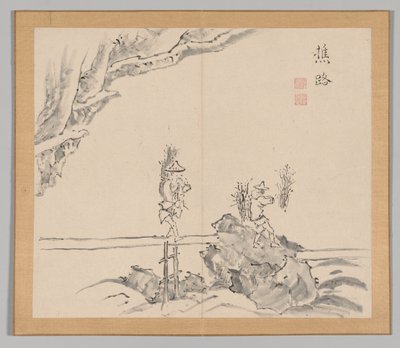 Doppio album di studi paesaggistici dopo Ikeno Taiga, Volume 1 foglio 32, XVIII secolo da Aoki Shukuya